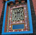 DETAIL OF WINDOW AT&nbsp;MONESTERY